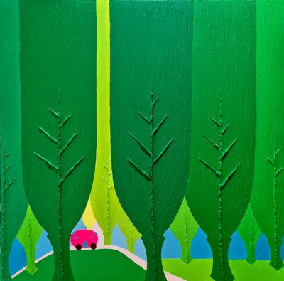 오설, 스미는 행복