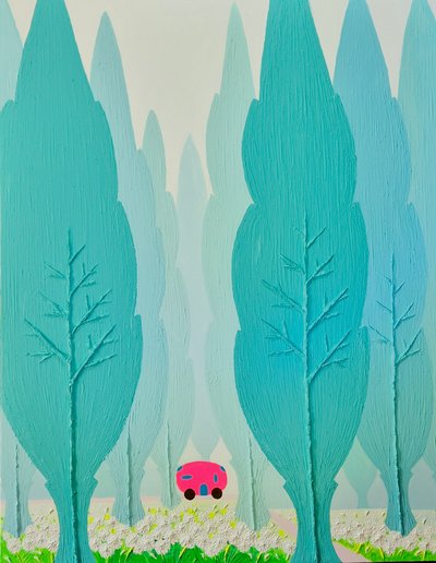 오설, 사랑으로 남겨진 공간