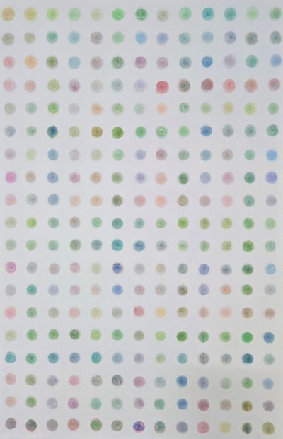 이향미, 어느 봄