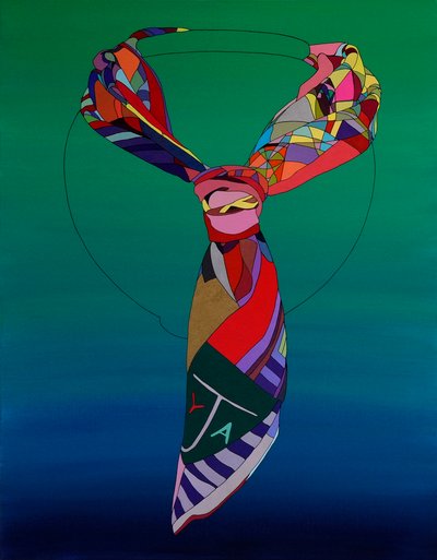 정아씨, 사랑의 모양