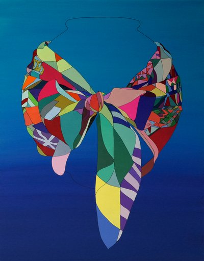 정아씨, 사랑의 모양