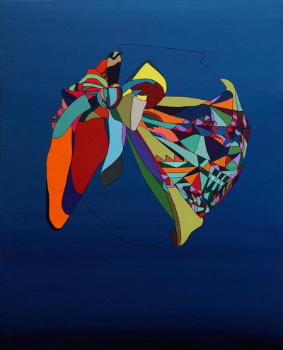 정아씨, 사랑의 모양