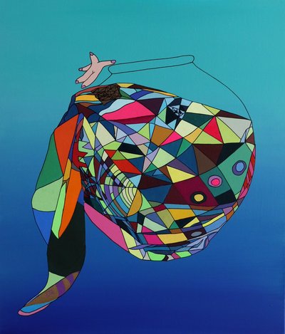 정아씨, 사랑의 모양