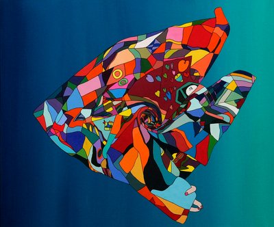 정아씨, 사랑의 모양