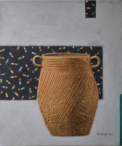 미키엘라, 탄생2