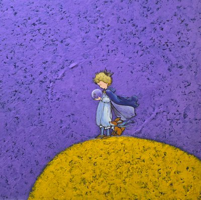 이충희, 작은 별의 수호자