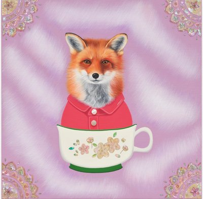 시소, 닉네임 닉