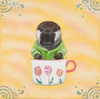 시소, 오리?너구리?