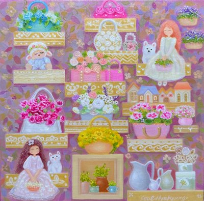 설혜경, 아기자기 NO.9