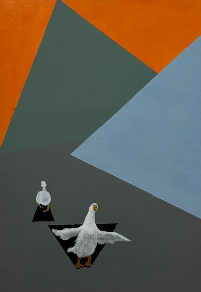 김예진, duck! duck!