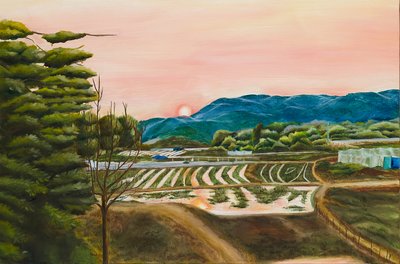 우경영, Iife (Korean landscape)