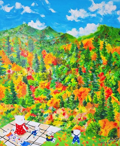 이그린, 햇살 한 조각, 행복 한 움큼