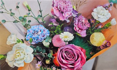 이광례, Blissful Bloom