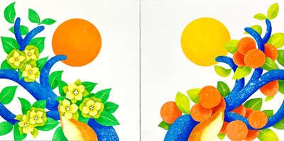 강하라, 일월시록도