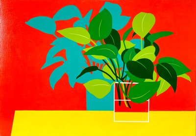 강하라, 열정 속 고요