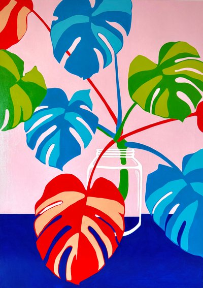 강하라, 네온 가든