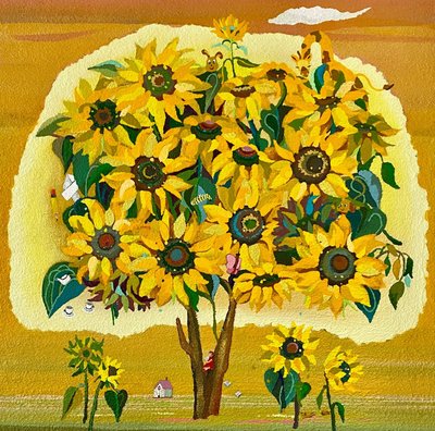 김민진, 해바라기 #1