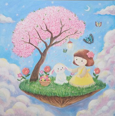 김보연, 봄날의 꿈을 품은 섬