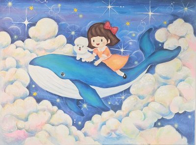 김보연, 별빛의 모험