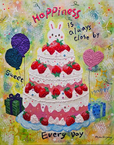 김보연, Everyday Celebration