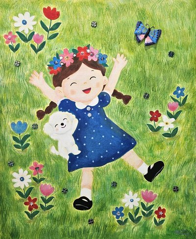 김보연, 마음산책