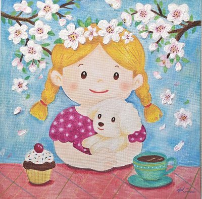 김보연, 봄날의 작은 친구