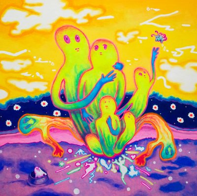 긍수, 생장점으로부터