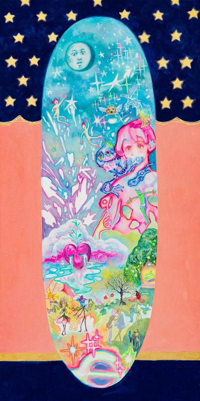 긍수, 탄생의 서막