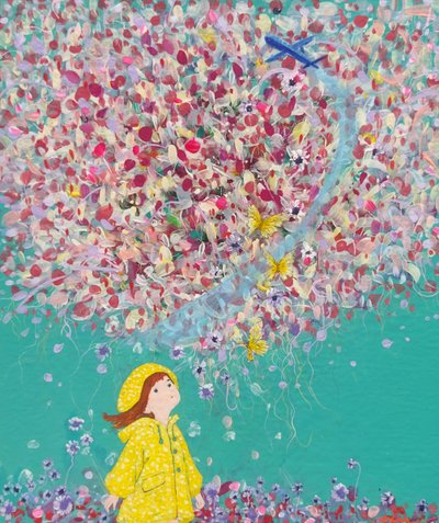 박정희, 기억의 재탄생(비행기타고 여행가자)