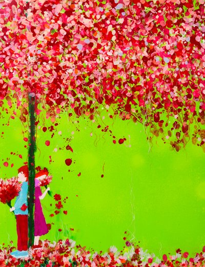 박정희, 사랑 저축