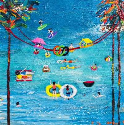 박정희, 물놀이