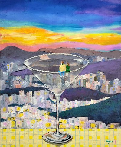 박현아, Golden Hour