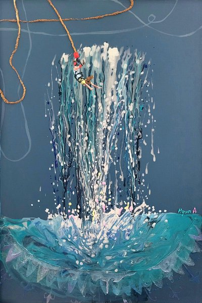 박현아, Jump up II