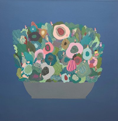 조은정, 화분 한 컵, 꿈씨 한 스푼ㅣ
