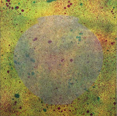 한현수, 달항아리 - 우주 (2026.02.15)