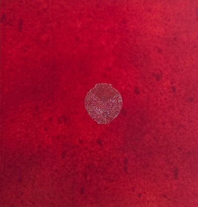 한현수, cosmos - moon jar (2026.05.19)