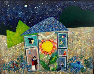 문정리, 별들이 빛나는 어느 날.