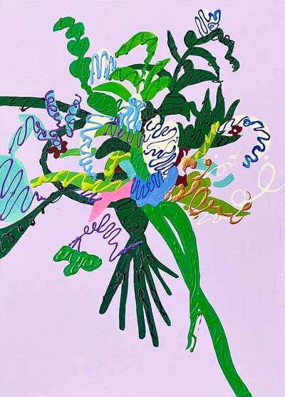 청아, 플라워리듬덤불