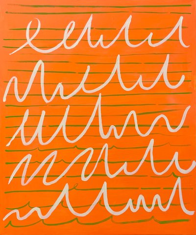 청아, 삶의리듬