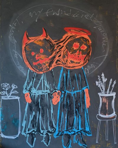 무하, 이몽(異夢)