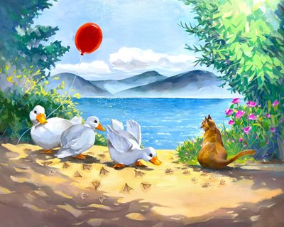 김현규, 같이놀자