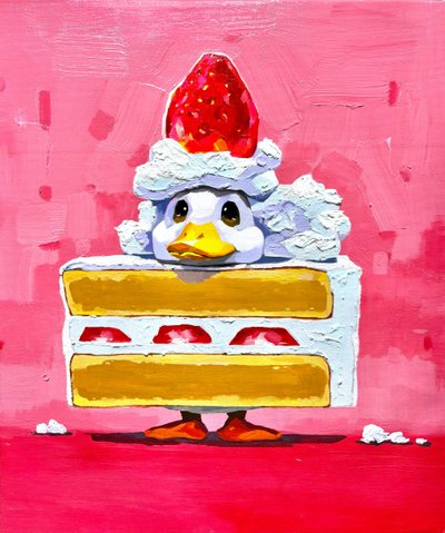 김현규, 딸기케이크