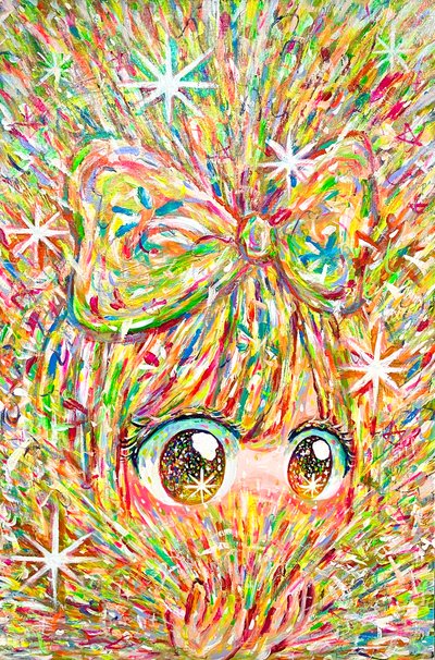 시온, 어둠속에서 색채를1