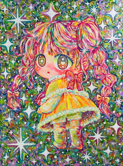 시온, 별 헤는 밤의 리리