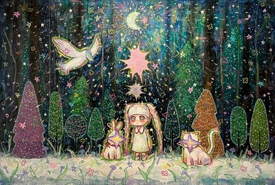 시온, 한참을 걷다가 빛나는 환각을 맛보았다