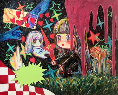 시온, 부재속에 만남이 있었다