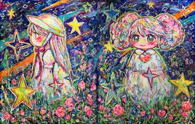 시온, LiLi's Garden at night