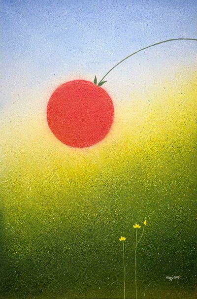 문은지(Dora), 방울토마토가 태어난 날ⅱ