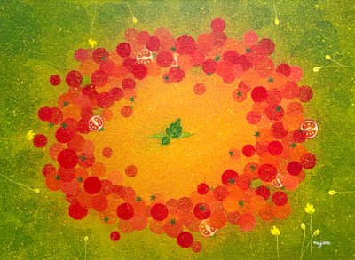 문은지(Dora), 축복