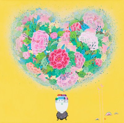 김도현, LOVE 3